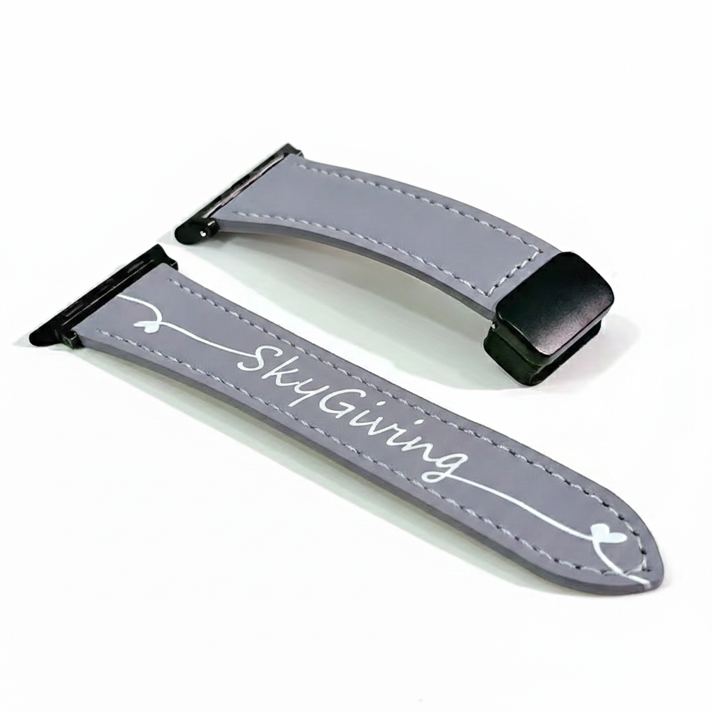 SkyGiving · Urban Verse