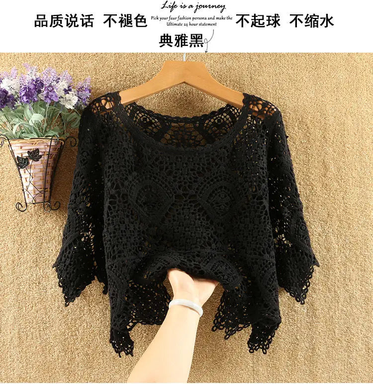 Simple Shawl Hollow-out Sweater Thin Artistic Pullover Blouse Women's Top