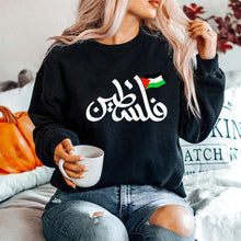 Load image into Gallery viewer, Palestine Sweatshirt Streetwear Women Long Sleeve Top Aesthetic Palestine Shirt Winter Clothes Women Anime Hoodie Tops