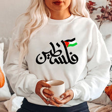 Load image into Gallery viewer, Palestine Sweatshirt Streetwear Women Long Sleeve Top Aesthetic Palestine Shirt Winter Clothes Women Anime Hoodie Tops