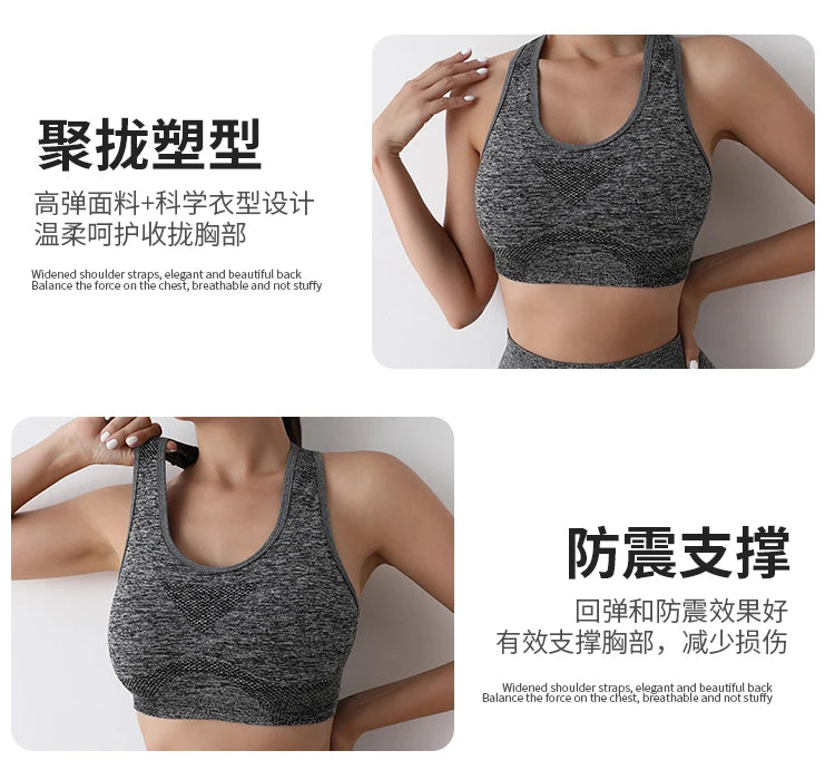 Women Sports Bra Top Push Up Fitness Yoga Bra Underwear Sport Tops For Women Breathable Running Vest Gym Wear