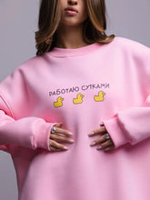 Load image into Gallery viewer, Bornladies Women&#39;s Loose Sweatshirt Loose Printing Hoodies Female Fashion Casual Oversized  Autumn Winter Warm Couple Pullovers