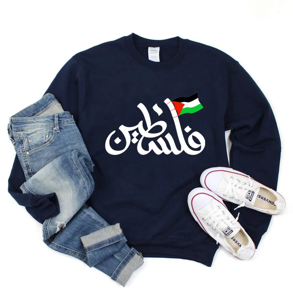 Palestine Sweatshirt Streetwear Women Long Sleeve Top Aesthetic Palestine Shirt Winter Clothes Women Anime Hoodie Tops