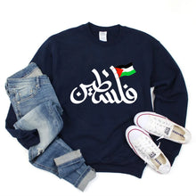 Load image into Gallery viewer, Palestine Sweatshirt Streetwear Women Long Sleeve Top Aesthetic Palestine Shirt Winter Clothes Women Anime Hoodie Tops