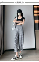 Load image into Gallery viewer, New Women&#39;s Checkered Cotton Hemp High Waist Casual Haren Pants Summer Korean Fashion Loose Women Seven Split Wide Leg Pants