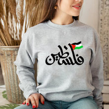 Load image into Gallery viewer, Palestine Sweatshirt Streetwear Women Long Sleeve Top Aesthetic Palestine Shirt Winter Clothes Women Anime Hoodie Tops