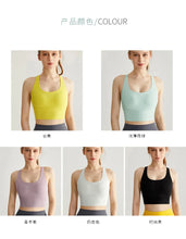 Load image into Gallery viewer, Women Sports Bra Seamless High Lmpact Sports Bra Sports Underwear Gym Push-Up Bras Sports Top Sexy Yoga Fitness Top Female 2023