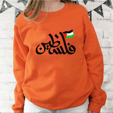 Load image into Gallery viewer, Palestine Sweatshirt Streetwear Women Long Sleeve Top Aesthetic Palestine Shirt Winter Clothes Women Anime Hoodie Tops