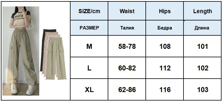 Women Solid Color Fashion Temperament Straight  Cargo Pants Casual Big pocket Wide leg Long Pants Sports outside trousers