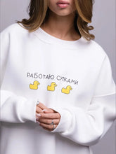 Load image into Gallery viewer, Bornladies Women&#39;s Loose Sweatshirt Loose Printing Hoodies Female Fashion Casual Oversized  Autumn Winter Warm Couple Pullovers