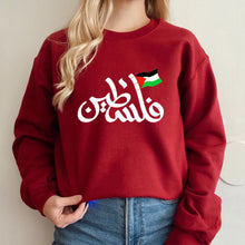 Load image into Gallery viewer, Palestine Sweatshirt Streetwear Women Long Sleeve Top Aesthetic Palestine Shirt Winter Clothes Women Anime Hoodie Tops