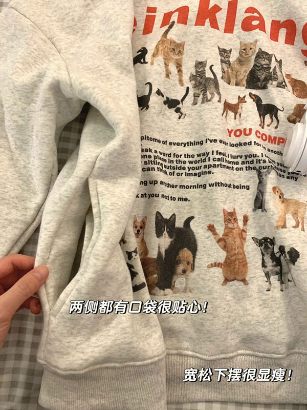 Cat Dog Print Sudadera Fleece Loose Animal Pullovers Hooded Thick Casual Tops High Street American Women Vintage Sweatshirt