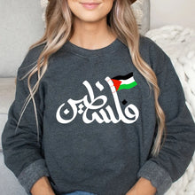 Load image into Gallery viewer, Palestine Sweatshirt Streetwear Women Long Sleeve Top Aesthetic Palestine Shirt Winter Clothes Women Anime Hoodie Tops