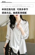 Load image into Gallery viewer, CJFHJE Elegant Solid Blouse Women Laple Loose Single Breasted Long Sleeve Shirt Female Korean Fashion New Casual Spring Clothes